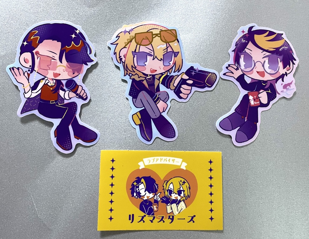 Luxiemシールセット