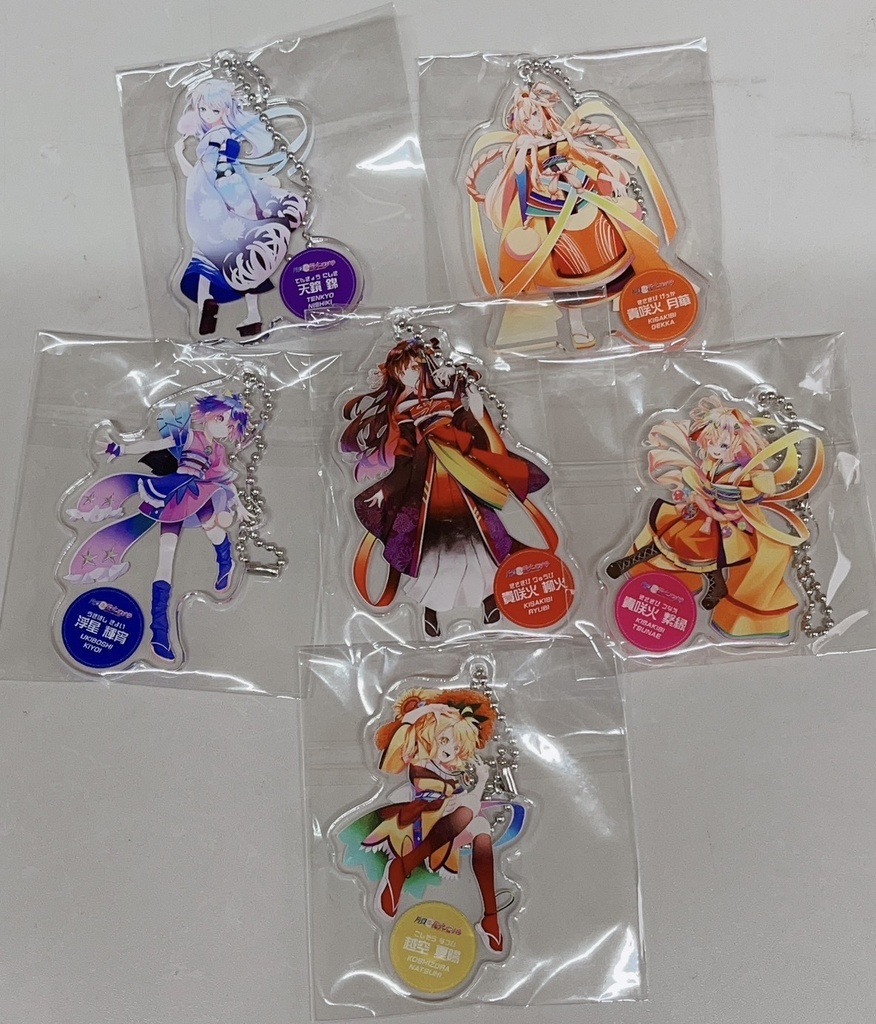 【花火むすめ】アクリルキーホルダー　6体セット