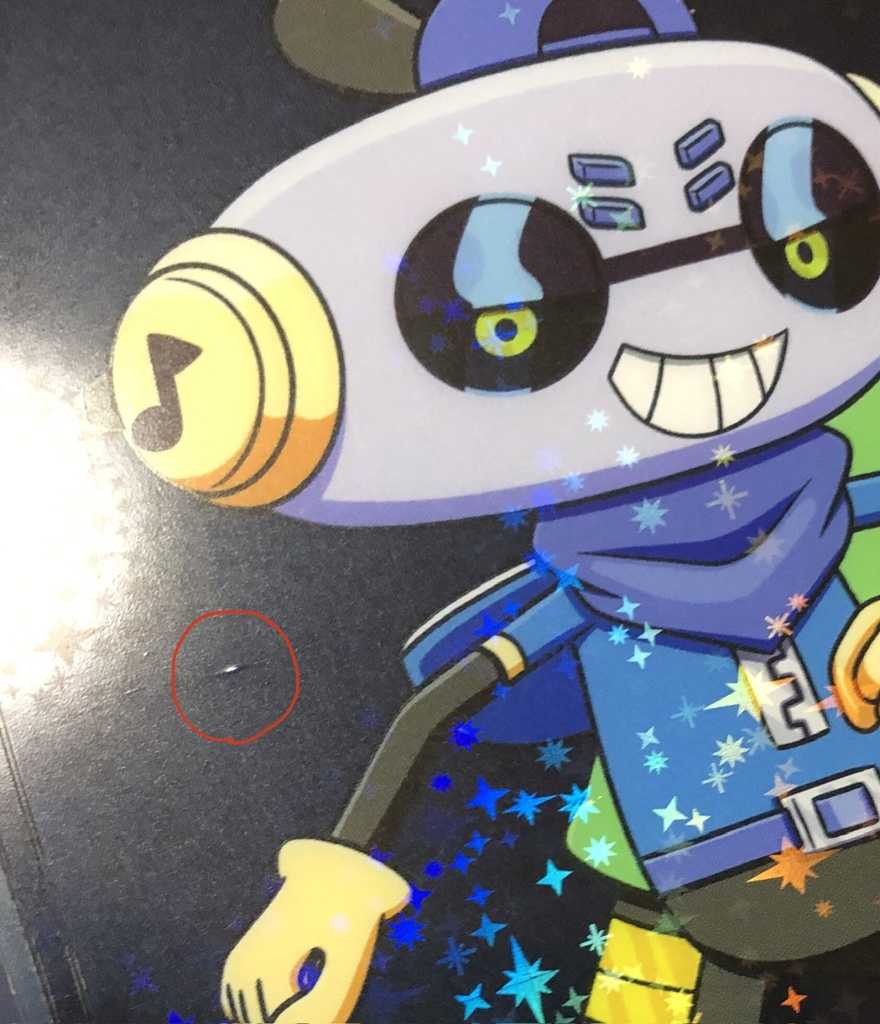 SCC下敷き(通常版)