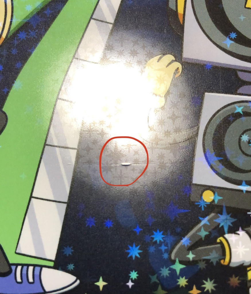 SCC下敷き(通常版)