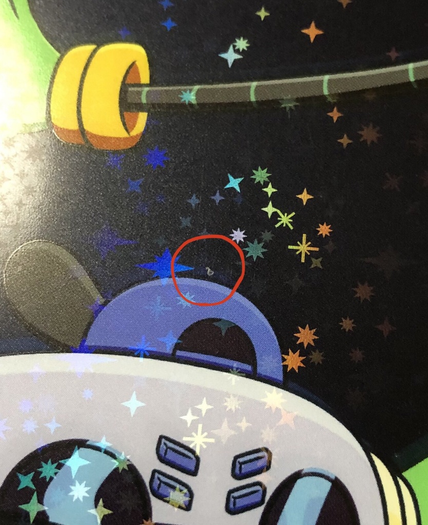 SCC下敷き(通常版)