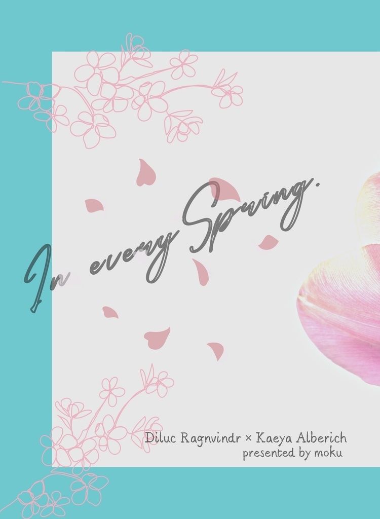In every Spring.