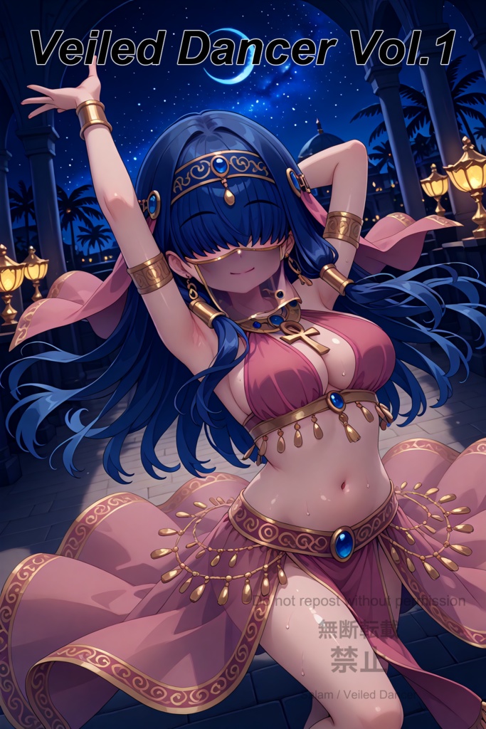 【4K高画質】Veiled Dancer Collection Vol.1