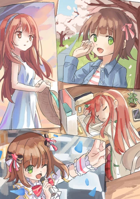 プラチナスターの春夏秋冬