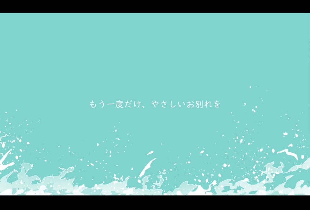 【コープス・リバイバー】