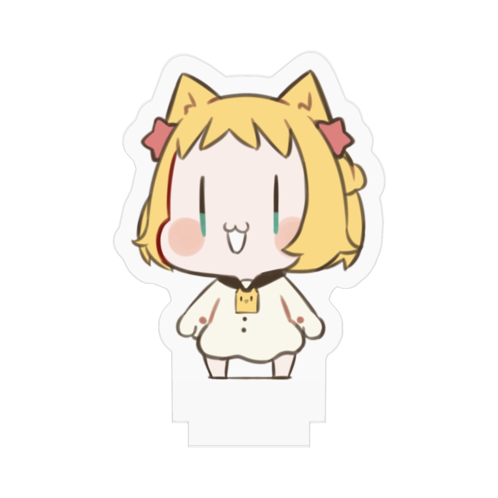 きの子ちゃんアクスタ