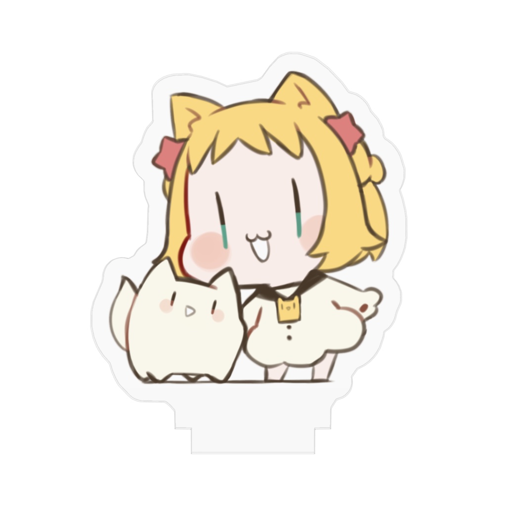 きの子ちゃんといっしょアクスタ