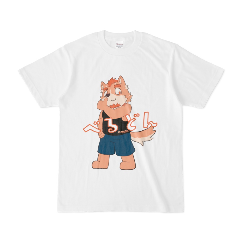 １周年記念・べるどんTシャツ