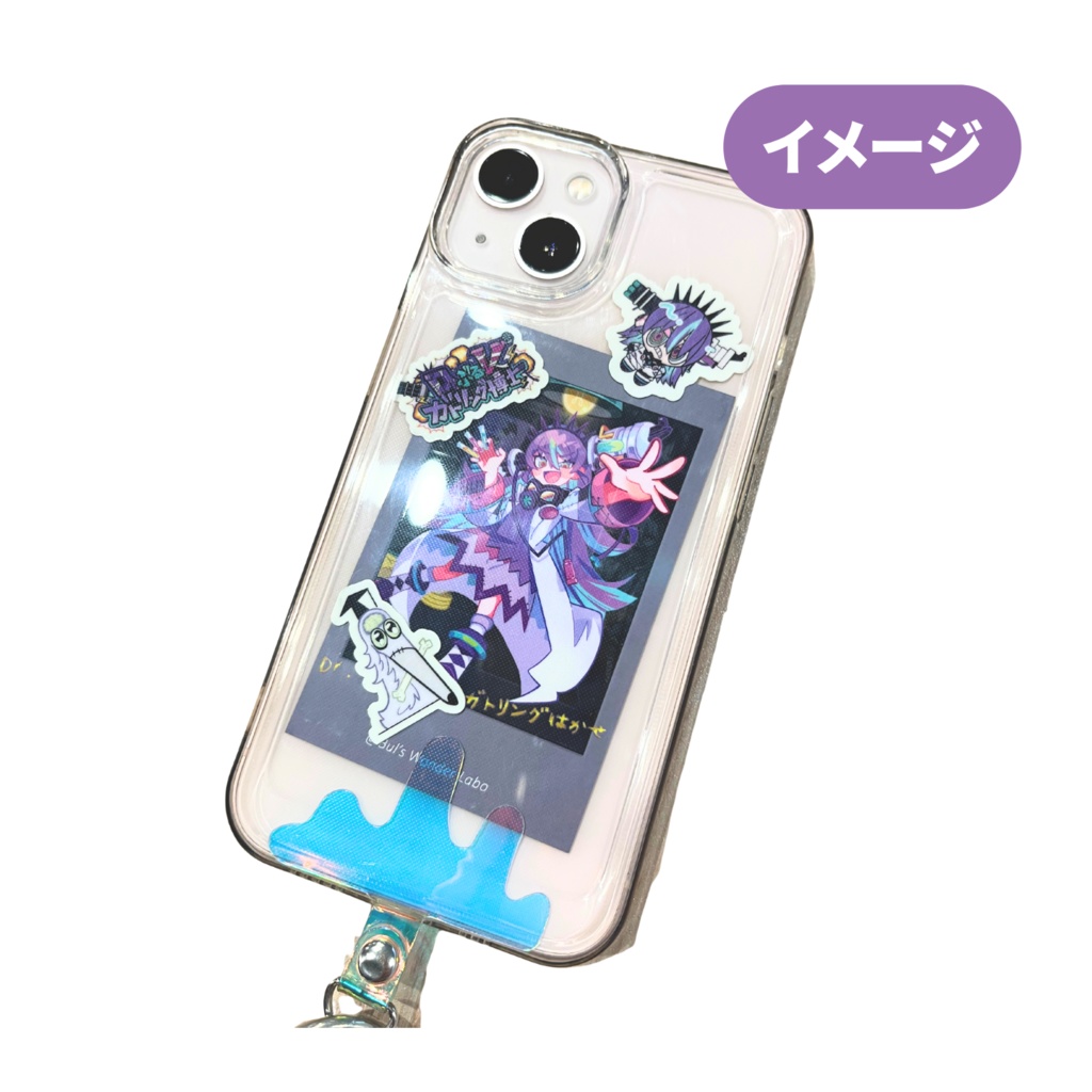 ⚡チェキ風カード&フリークステッカー3種セット⚡