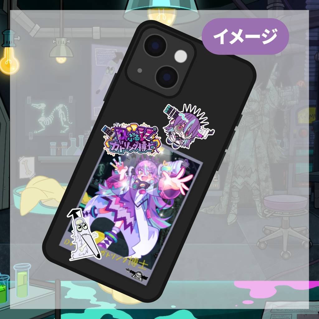 ⚡チェキ風カード&フリークステッカー3種セット⚡