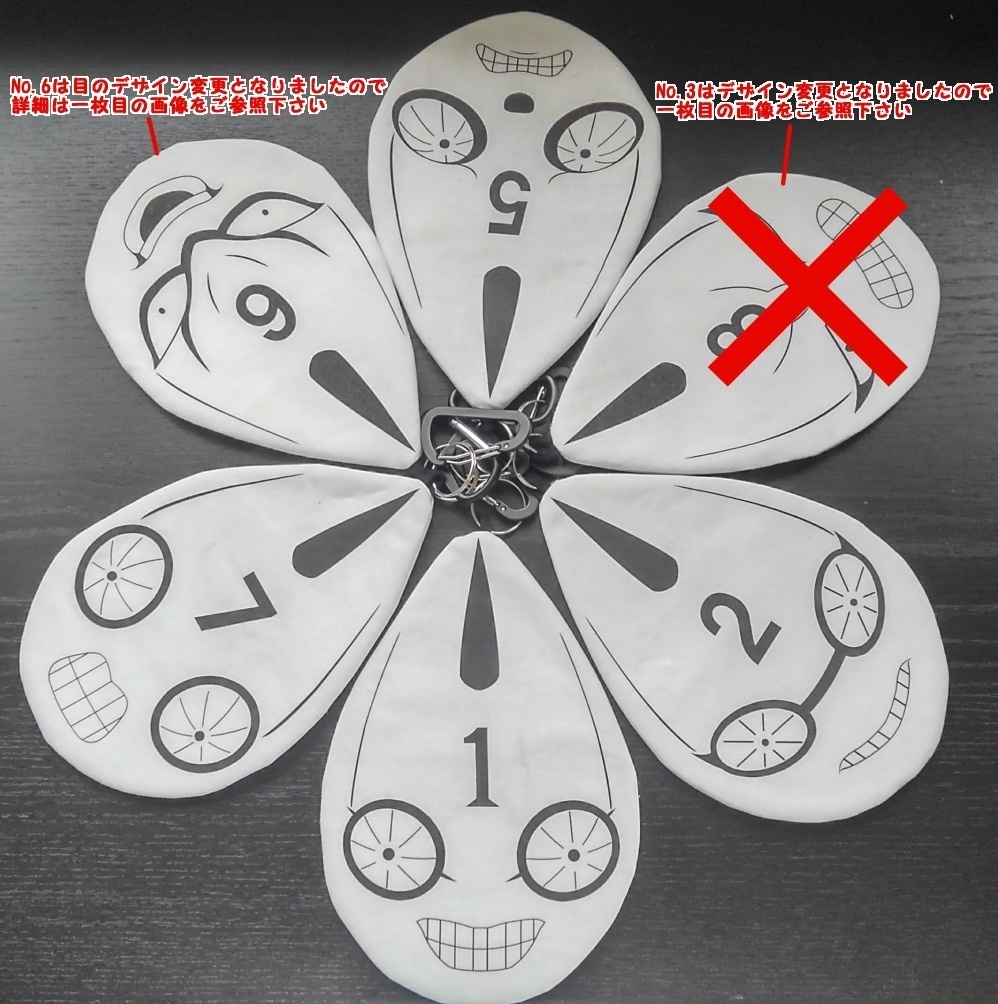 カラビナつきピストルズポーチ