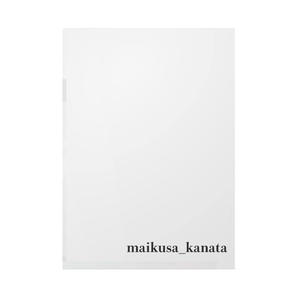 儛草彼方クリアファイル