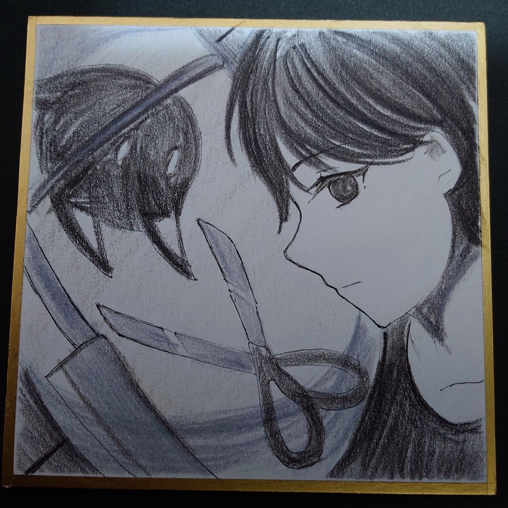 OMORI 豆色紙③　オモリとニャーゴ