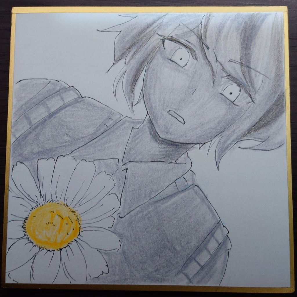 OMORI 豆色紙⑦　ストレンジャー