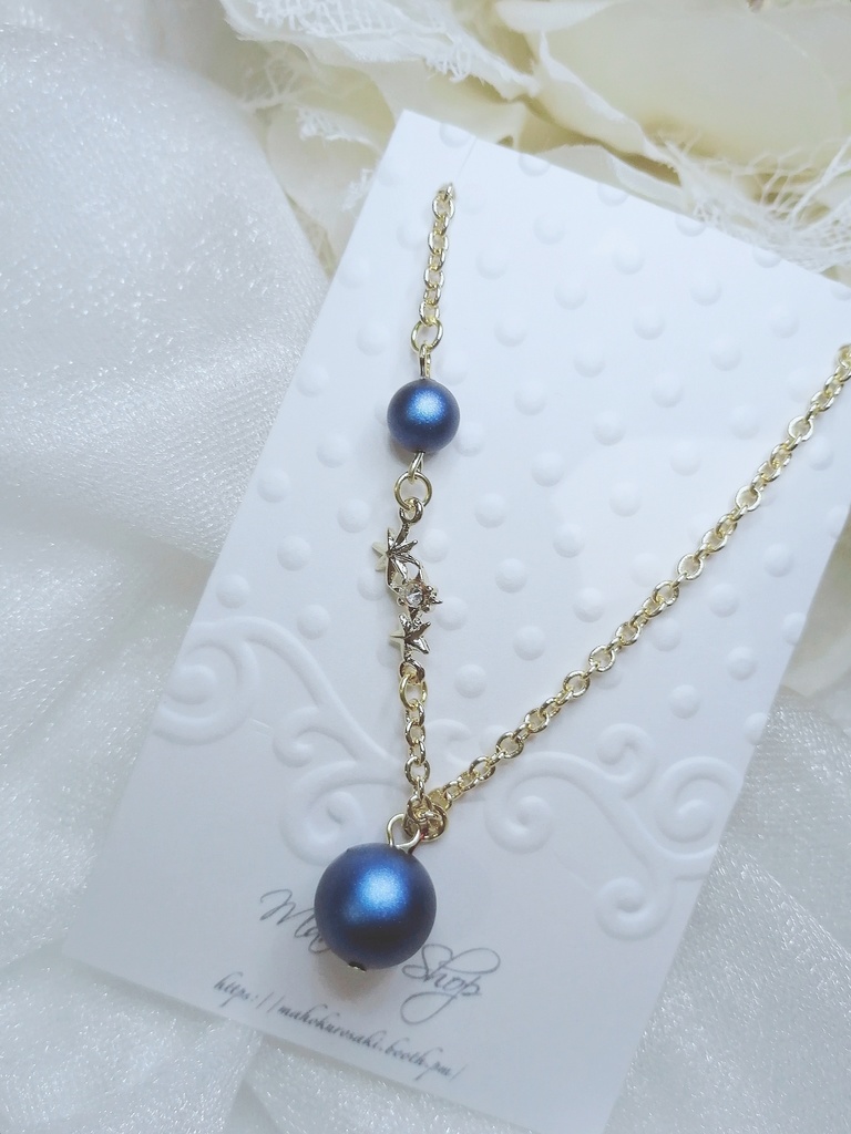 ツイステ 星に願いを パールネックレス