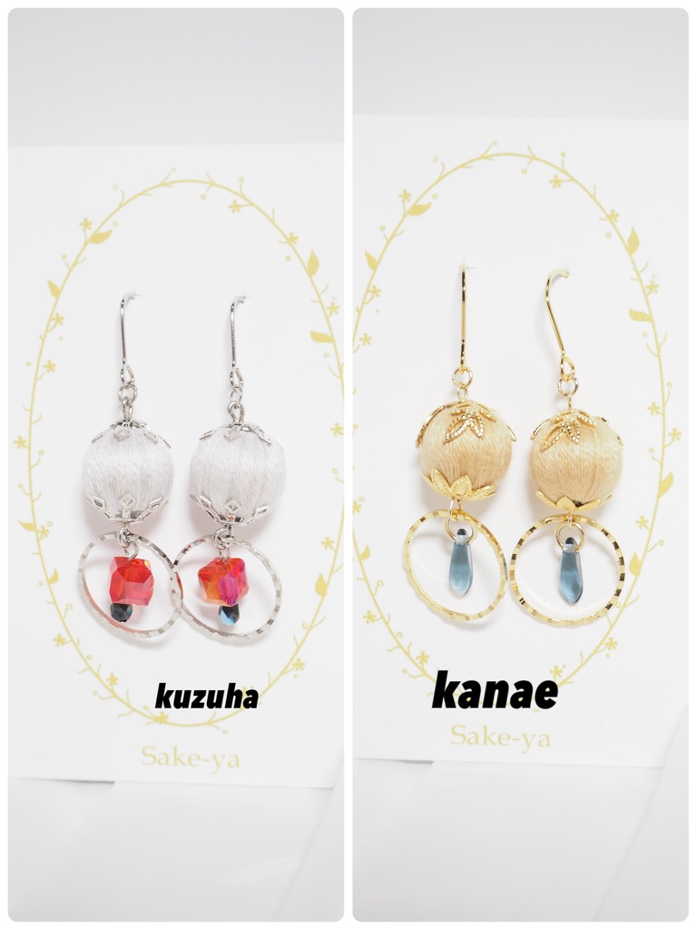 ChroNoiRイメージピアス