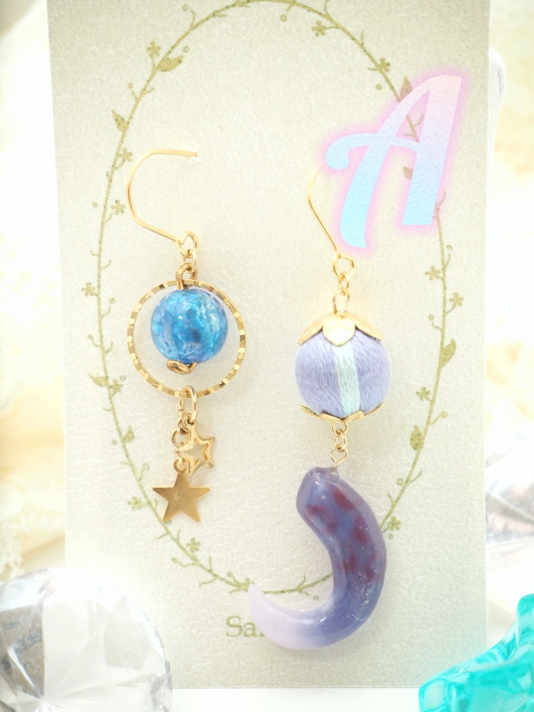 星導ショウイメージピアス