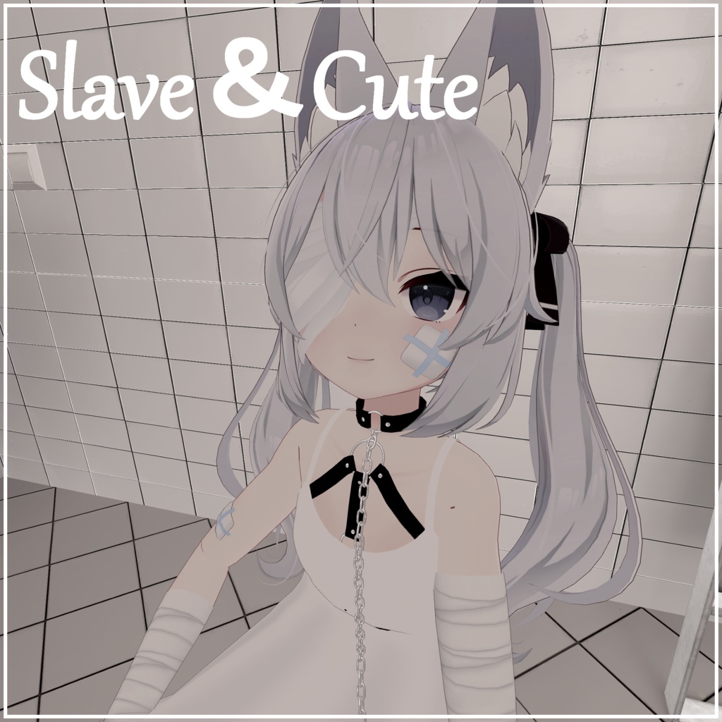 【VRC】Slave＆Cute(カリン&ラスク)