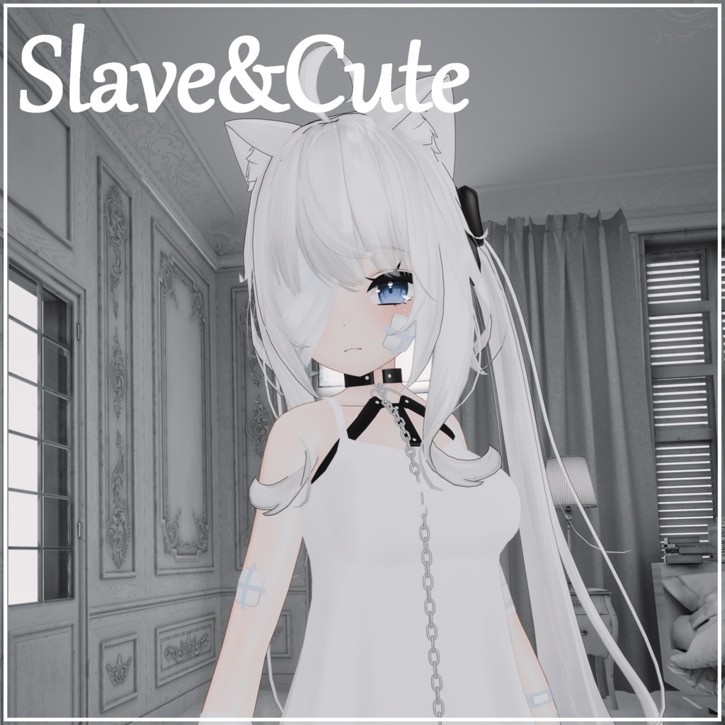 【VRC】Slave＆Cute(舞夜)