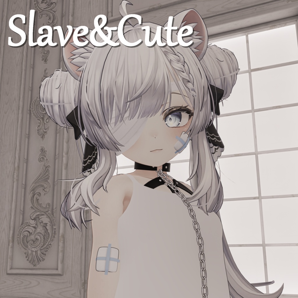 【VRC】Slave&Cute(マヌカ)