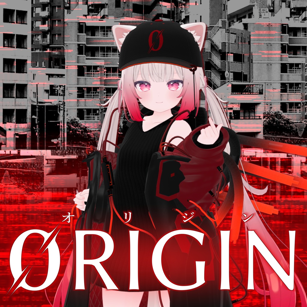 【VRC】ORIGIN(6アバター対応)