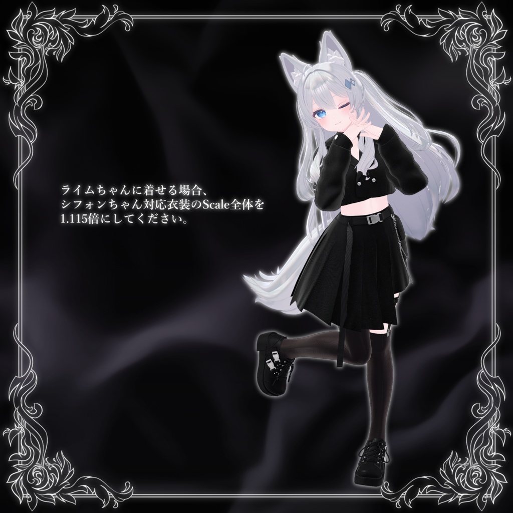 【セール中:11/30まで】Mode:K -Ver.A-