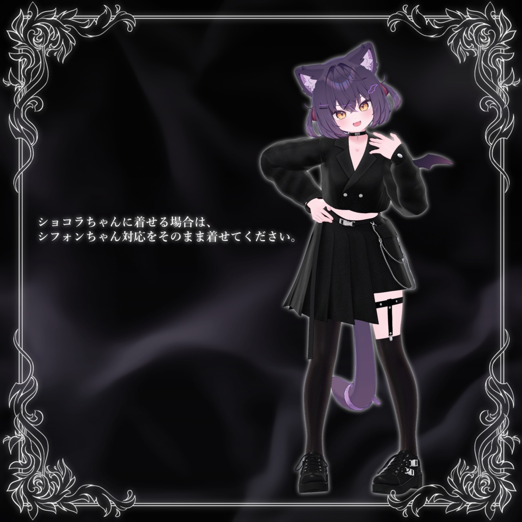 【セール中:11/30まで】Mode:K -Ver.A-