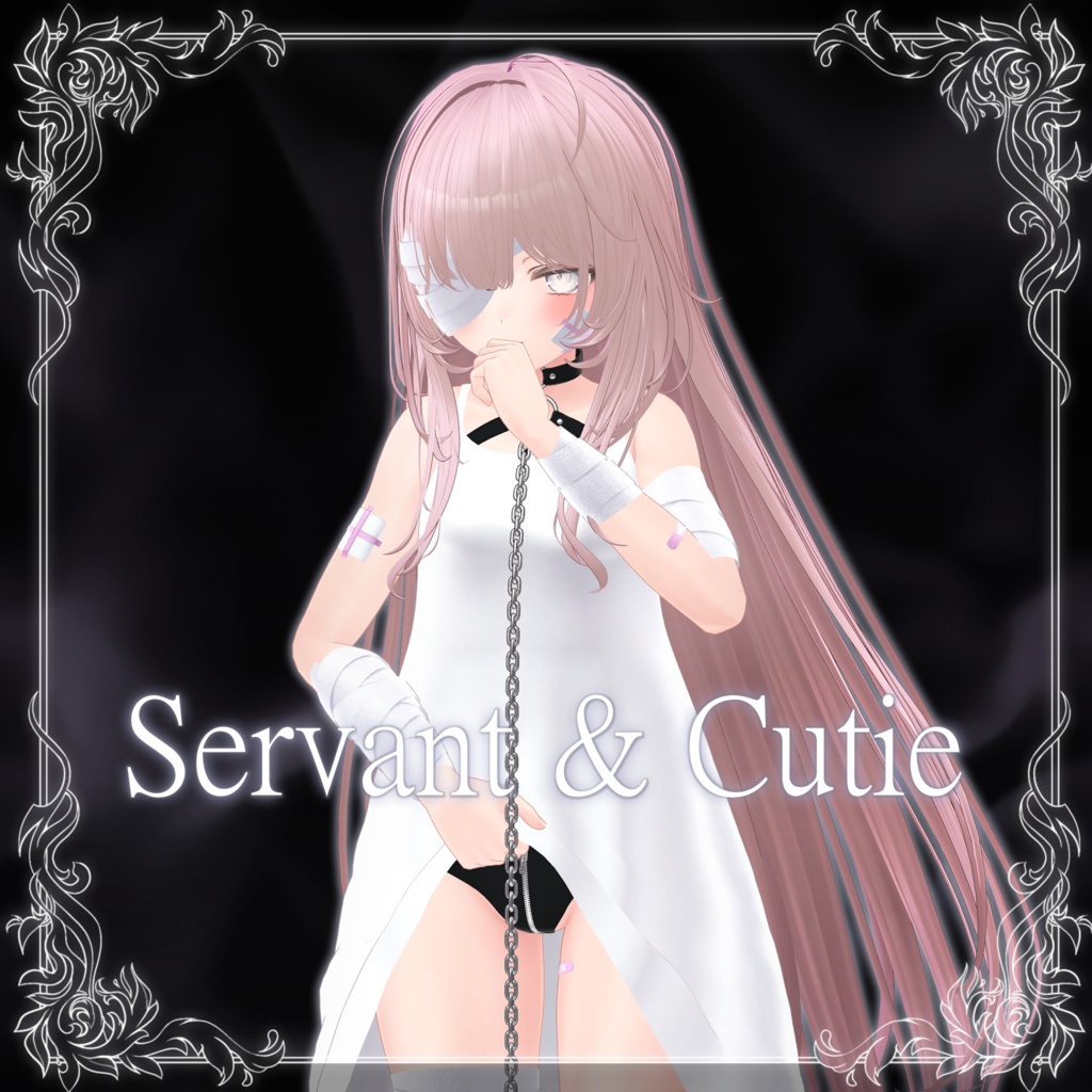 【10/31までセール中】Servant&Cutie(4アバター対応)