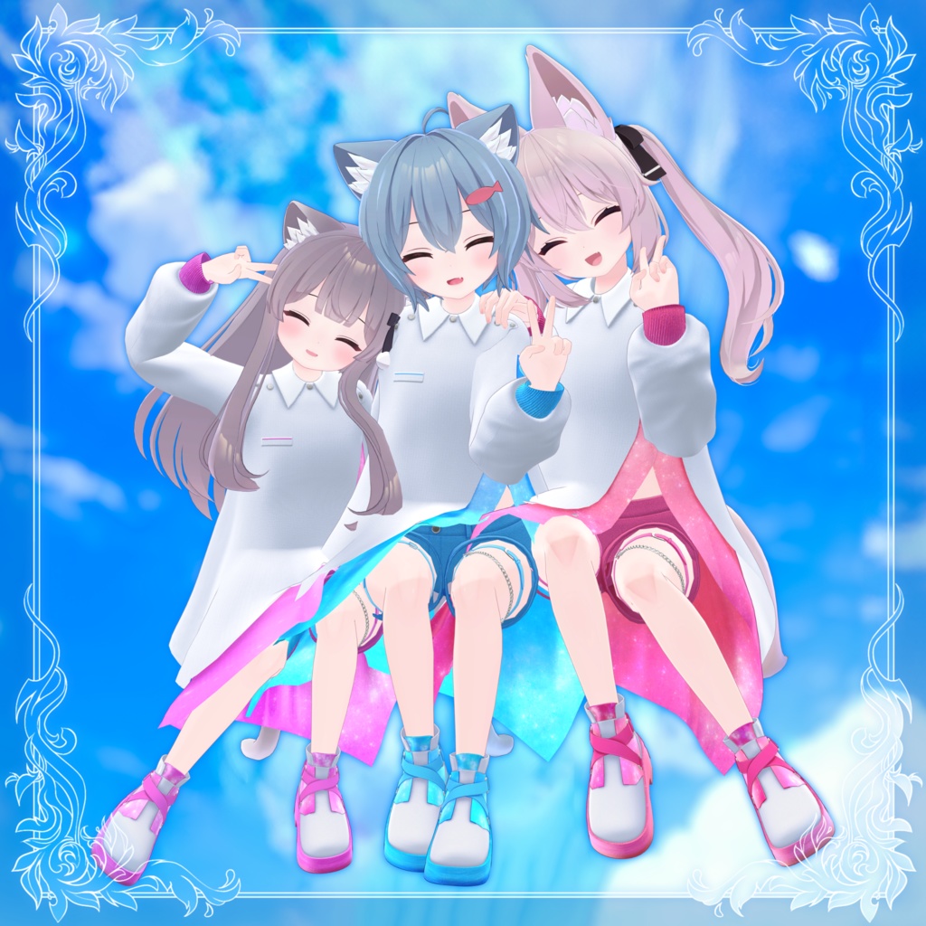 【セール中:11/30まで】スカイ トラベラー -Sky Traveler-