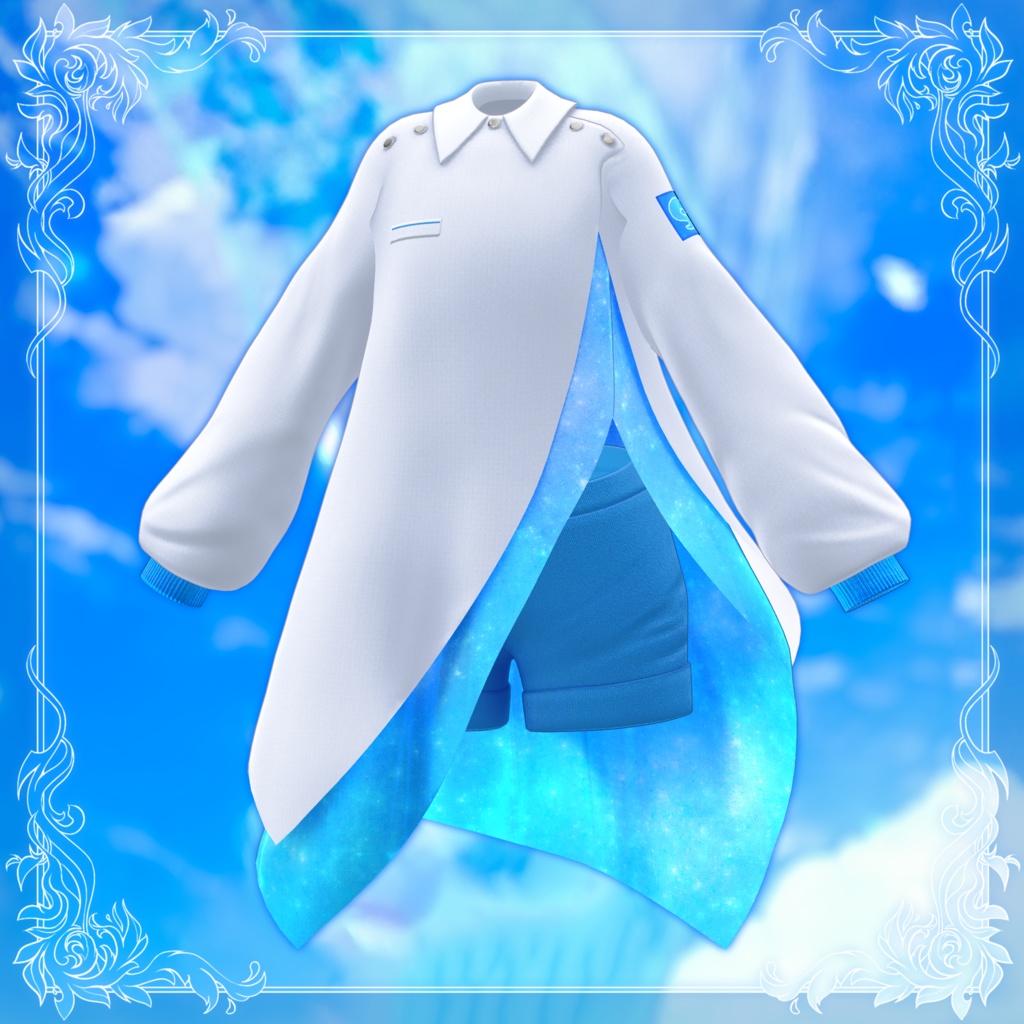 【セール中:11/30まで】スカイ トラベラー -Sky Traveler-