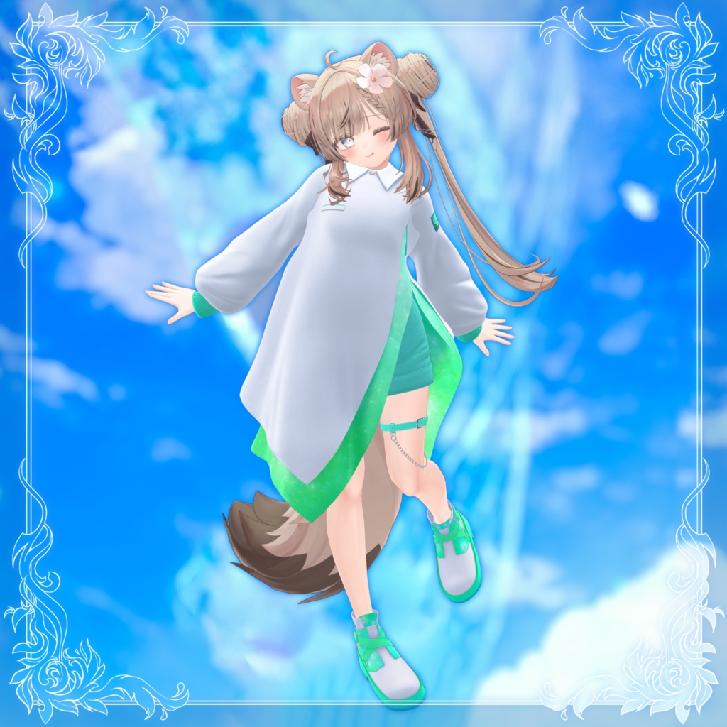 【セール中:11/30まで】スカイ トラベラー -Sky Traveler-