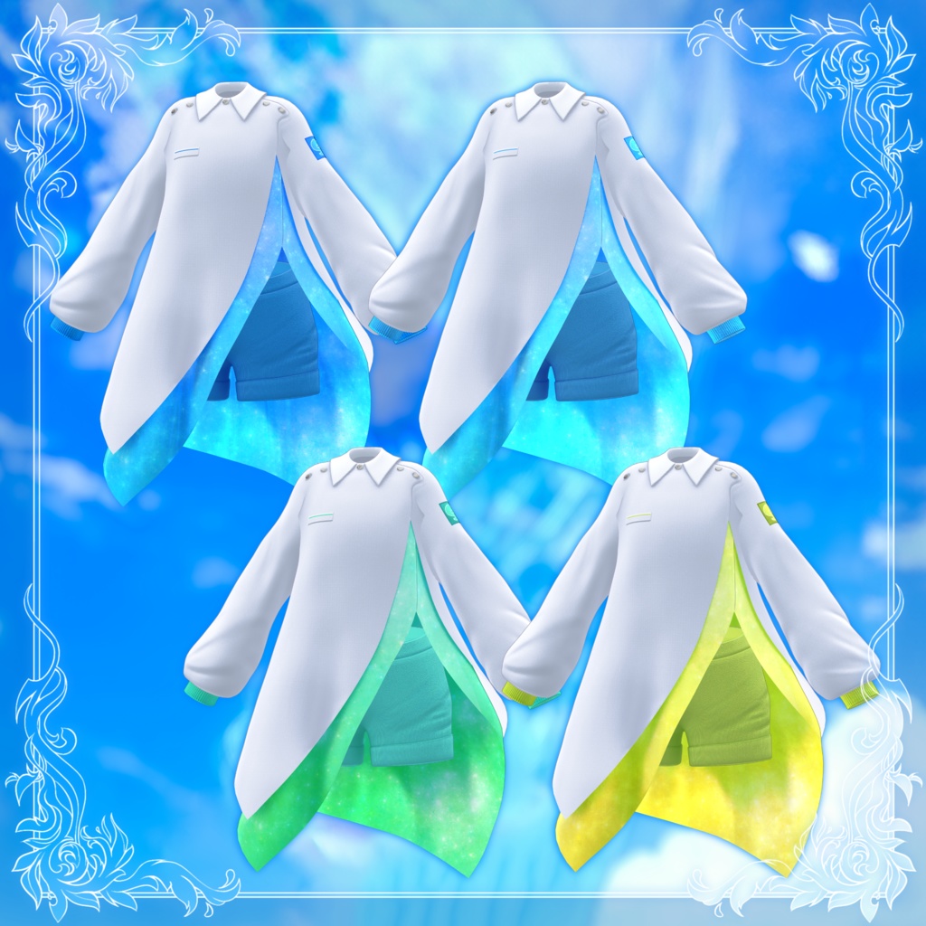 【セール中:11/30まで】スカイ トラベラー -Sky Traveler-