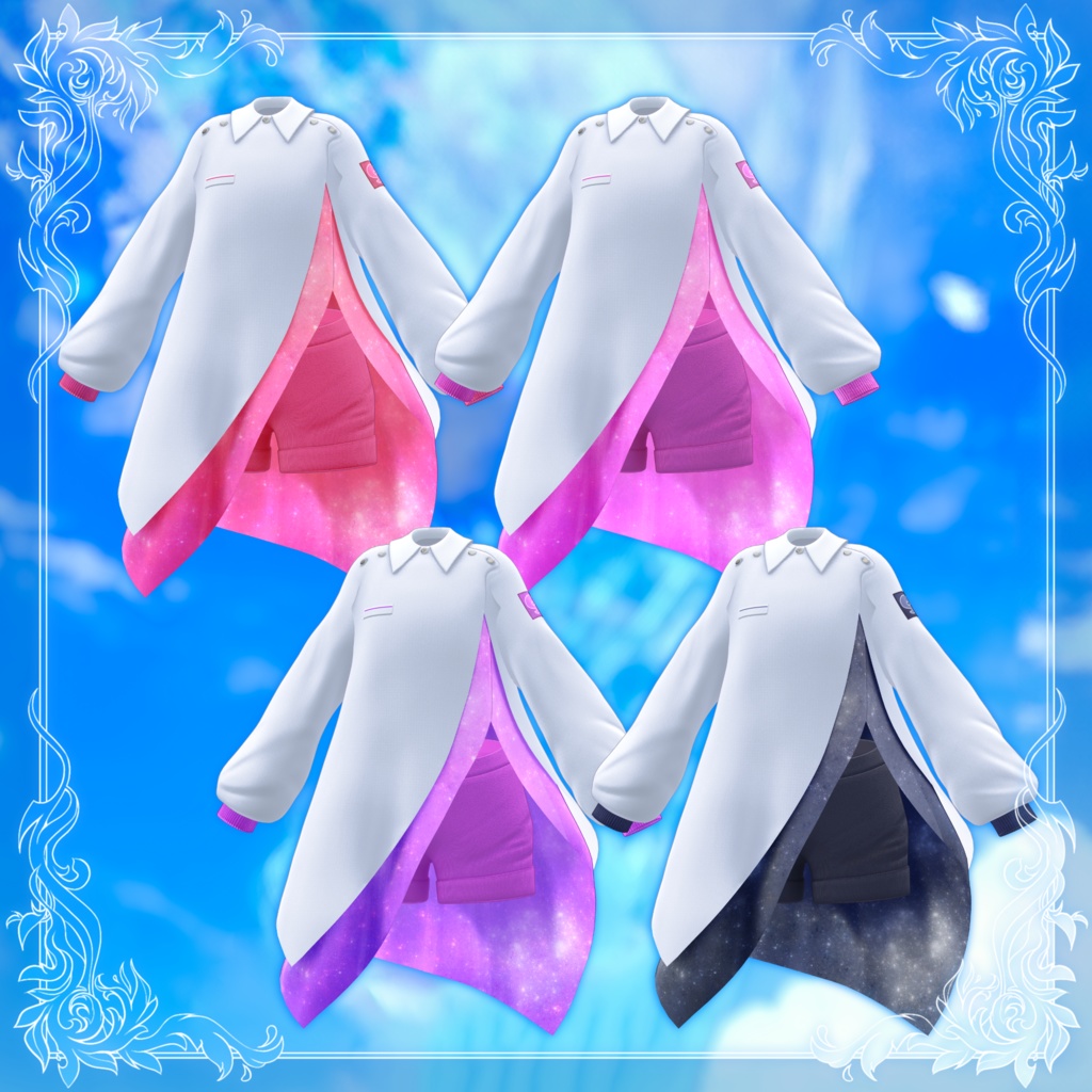 【セール中:11/30まで】スカイ トラベラー -Sky Traveler-