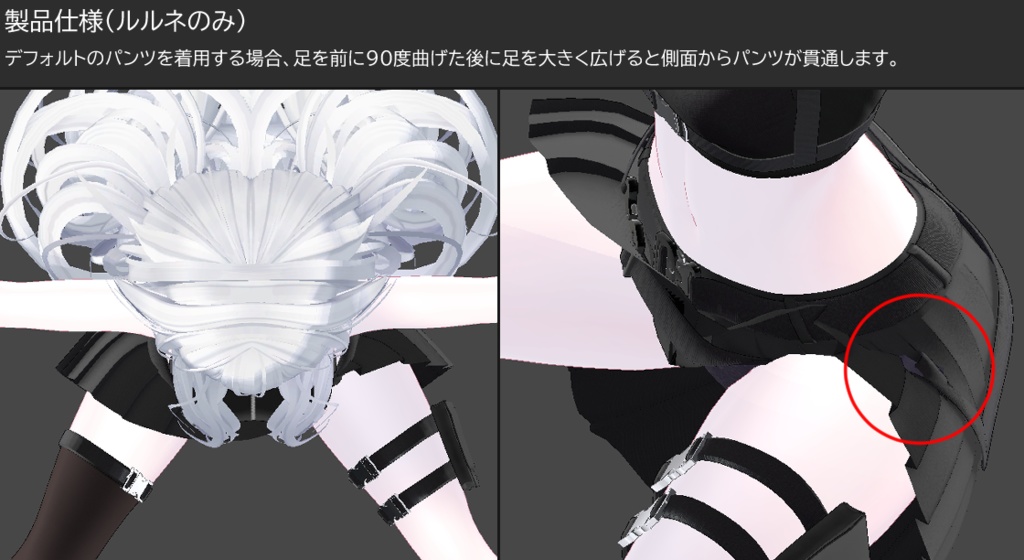 【セール中:11/30まで】Mode:K -Ver.C-