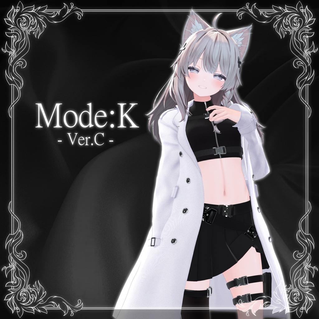 【11/30までセール中】Mode:K -Ver.C-(3アバター対応)