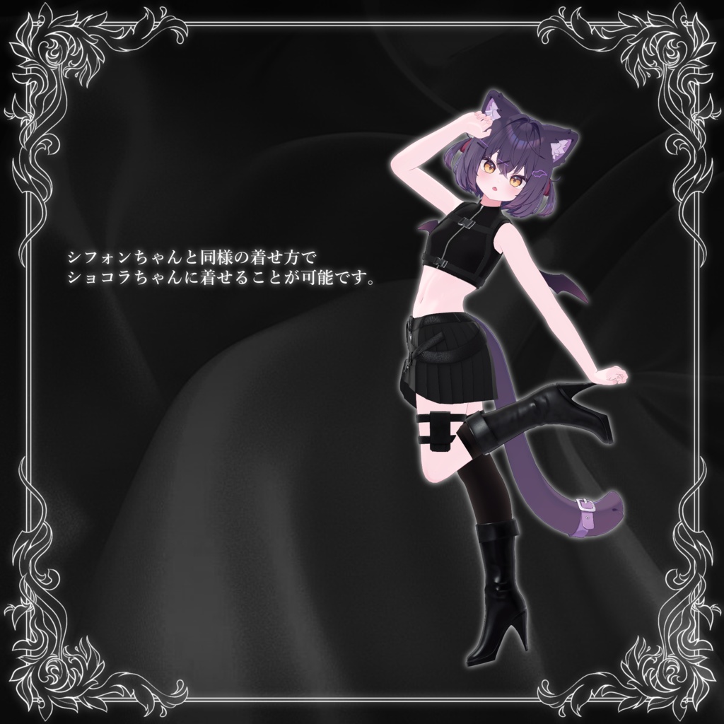 【セール中:11/30まで】Mode:K -Ver.C-