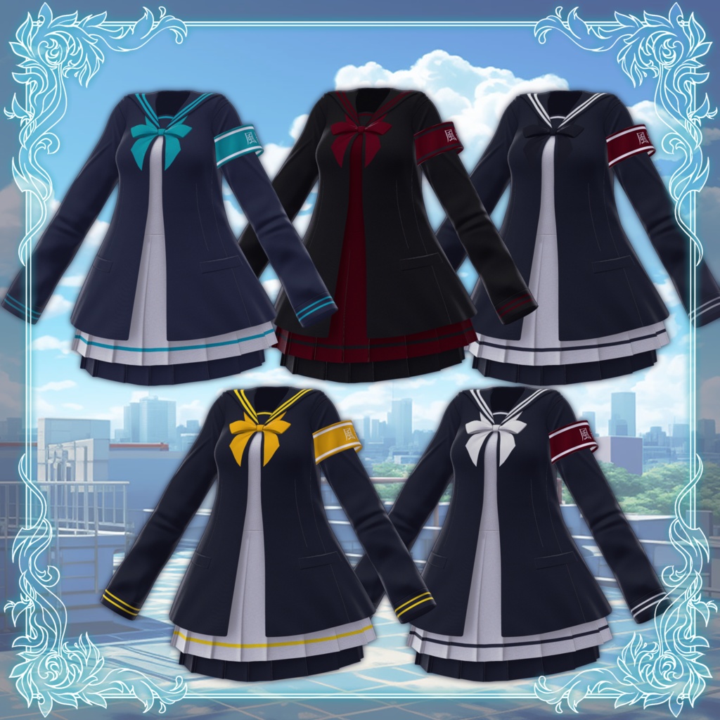 【セール中:11/30まで】グローアップ セーラー -Grow up Sailor-