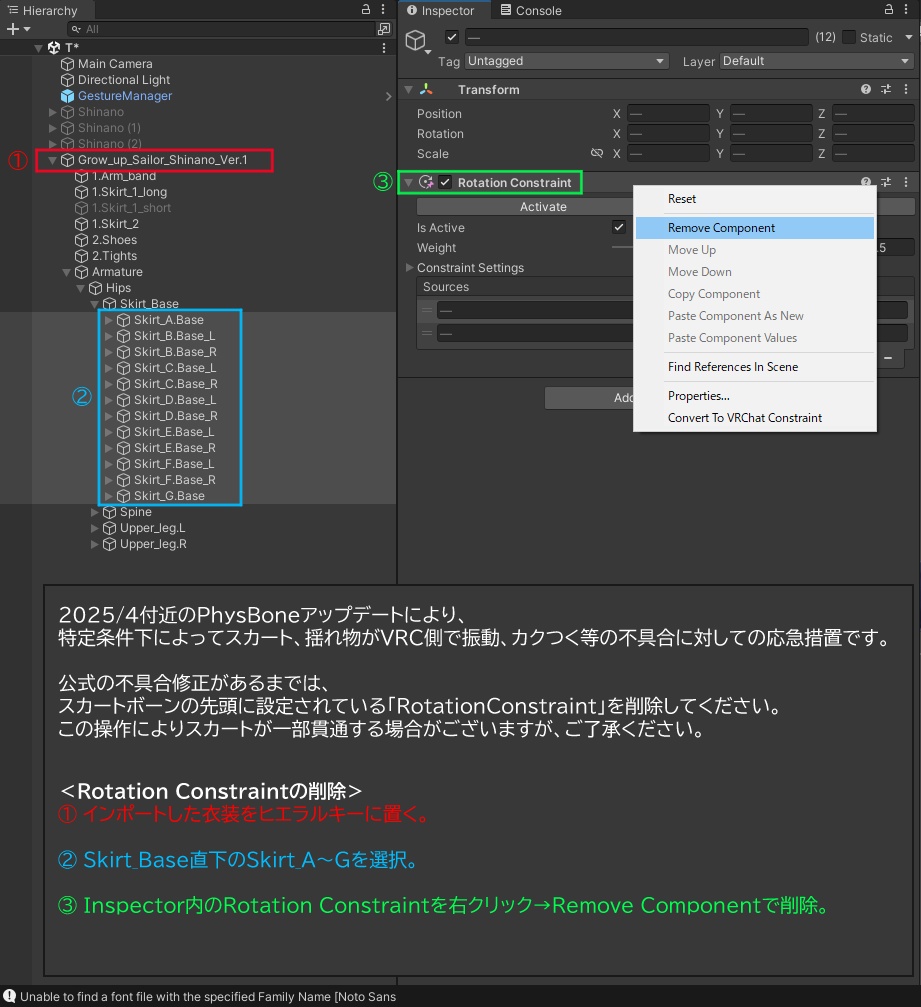 【セール中:11/30まで】グローアップ セーラー -Grow up Sailor-