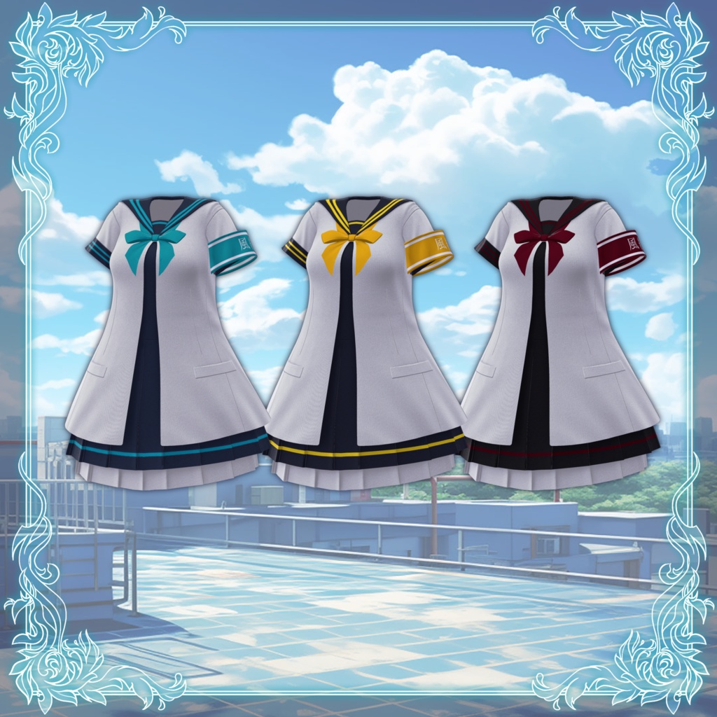 【セール中:11/30まで】グローアップ セーラー -Grow up Sailor-