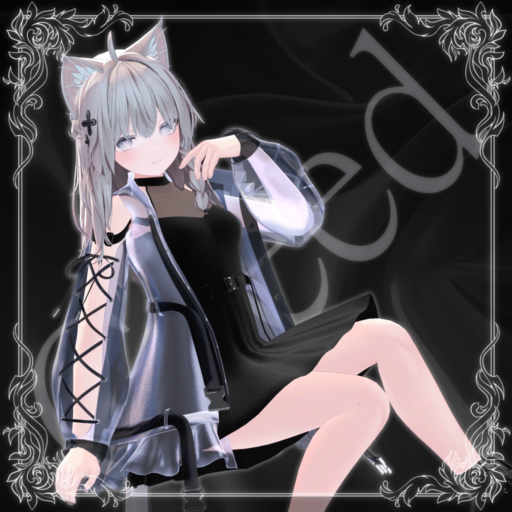 グリード -Greed-