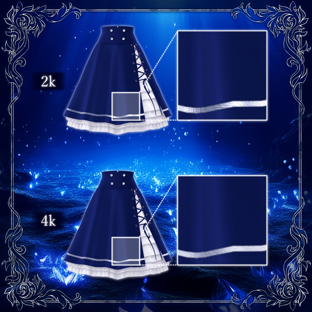 ディスタント メモリー -Distant Memory-