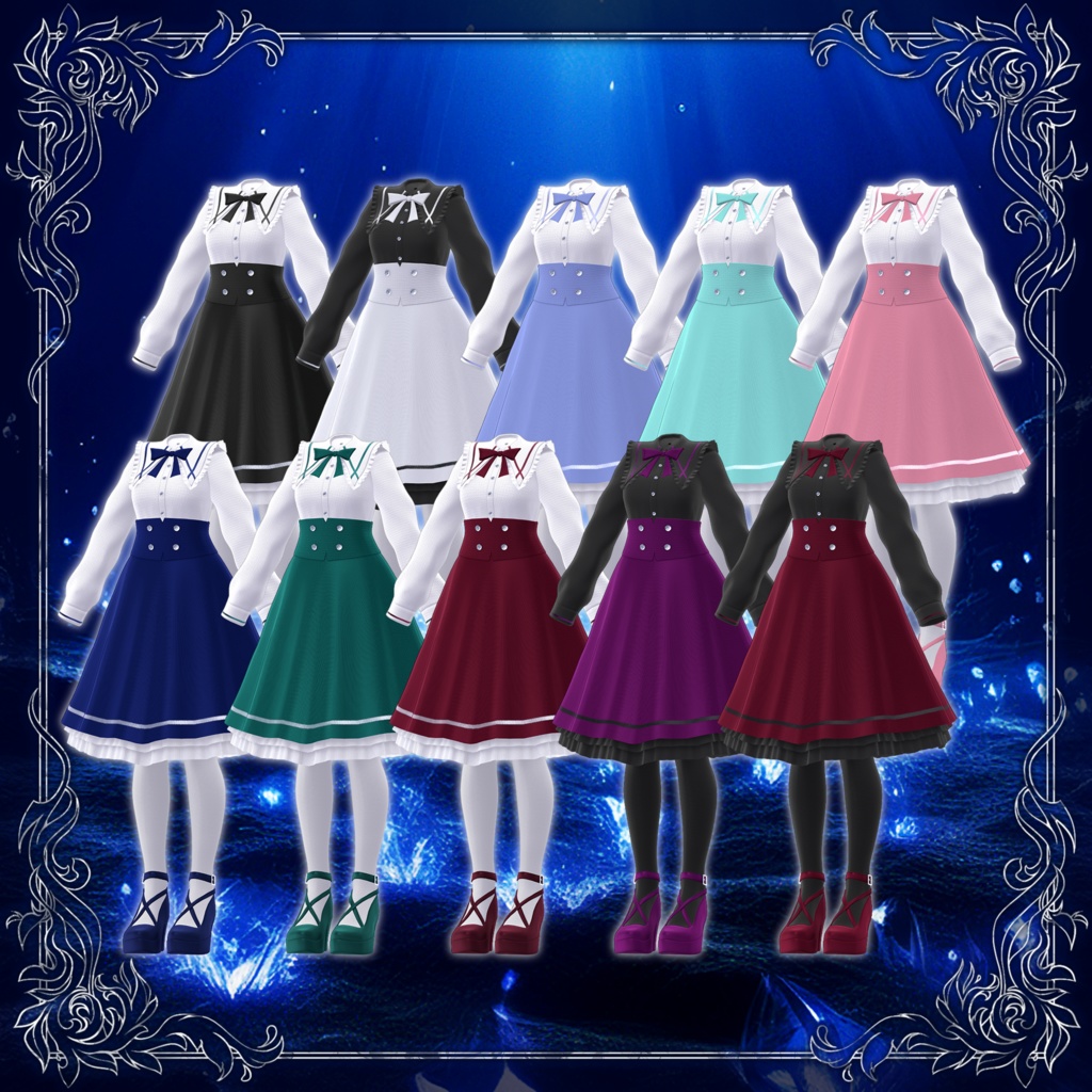 ディスタント メモリー -Distant Memory-