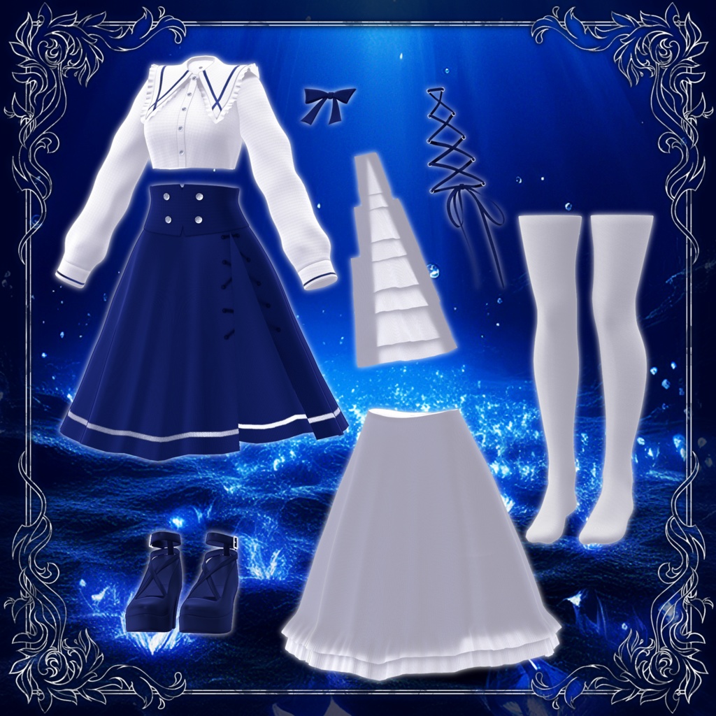 ディスタント メモリー -Distant Memory-