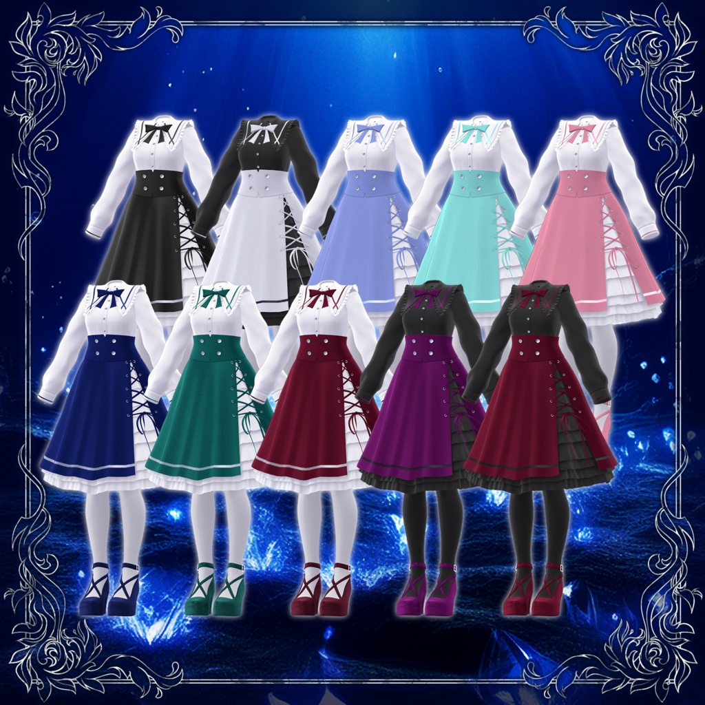 ディスタント メモリー -Distant Memory-