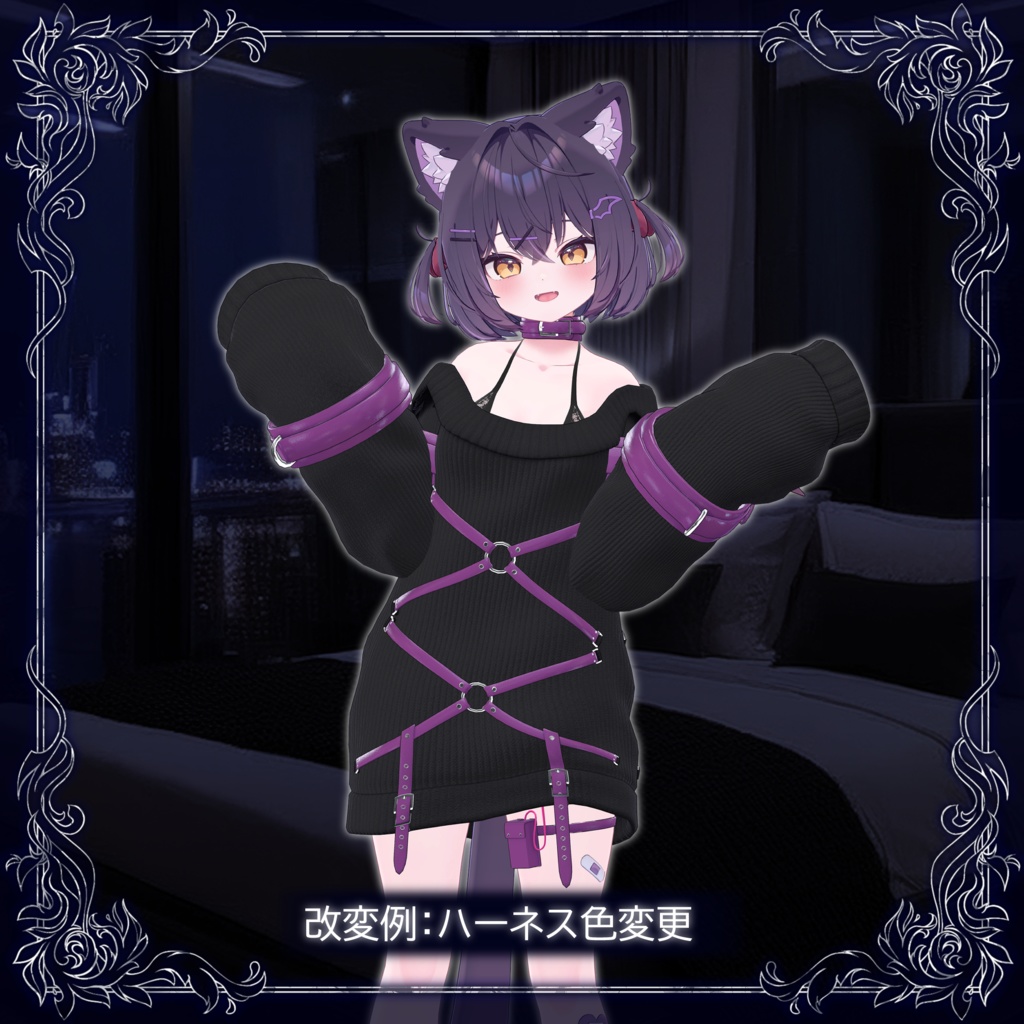 【セール中:11/30まで】フェイク -Fake-