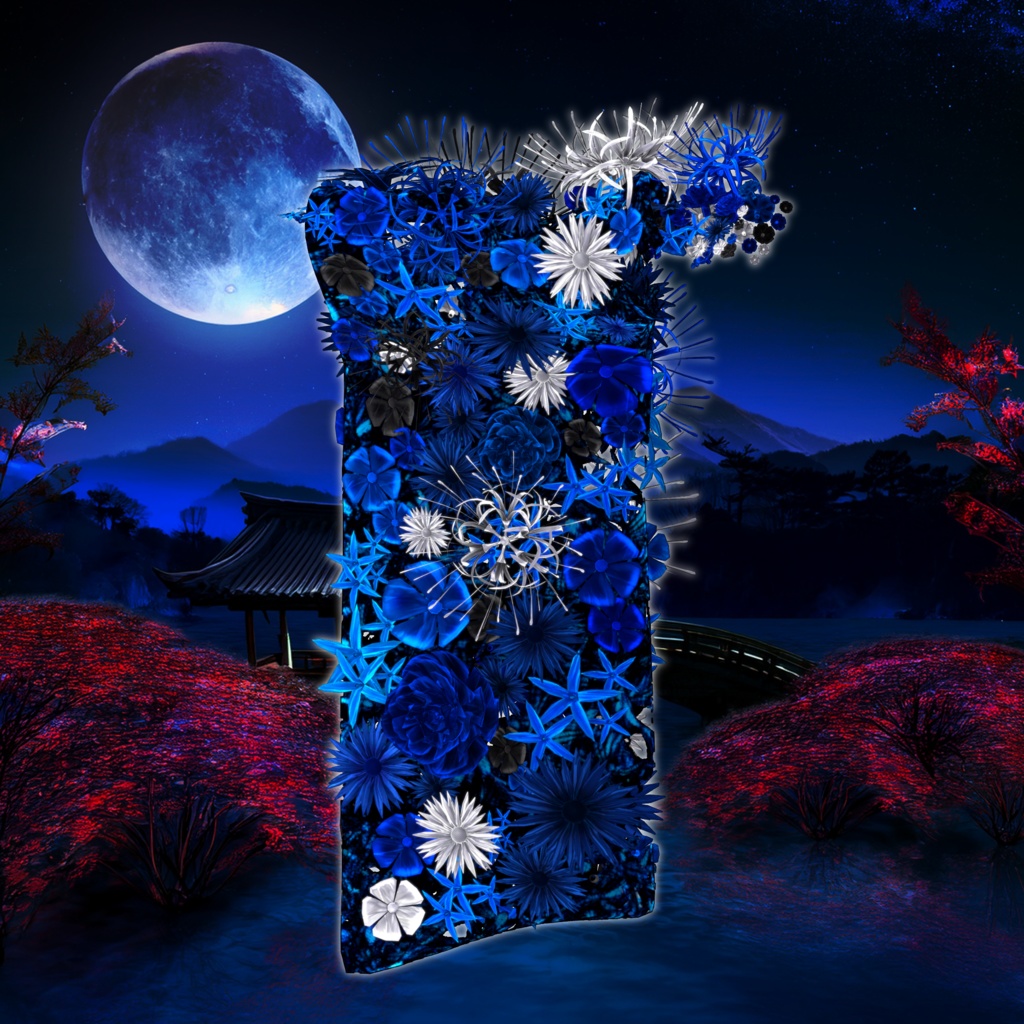 【12/31までセール中】侵飾