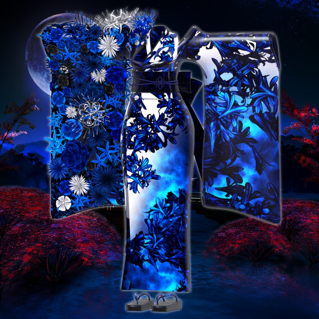 【12/31までセール中】侵飾