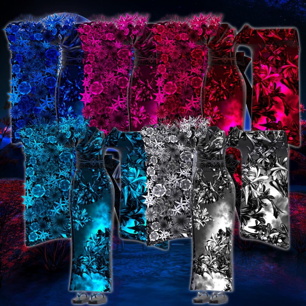 【12/31までセール中】侵飾