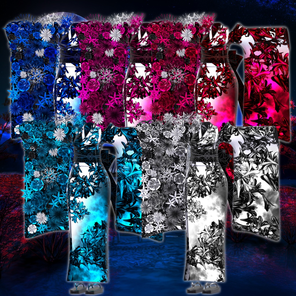 【12/31までセール中】侵飾