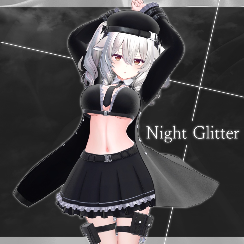 【販売記念セール：4/30まで】ナイト グリッター -Night Glitter-